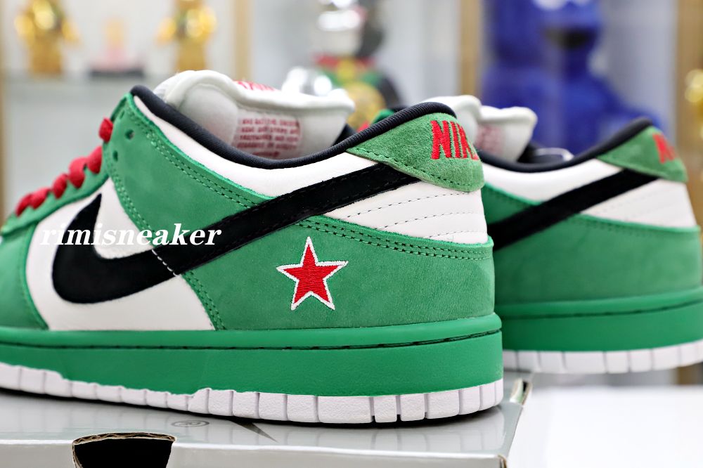 DUNK LOW PRO SB