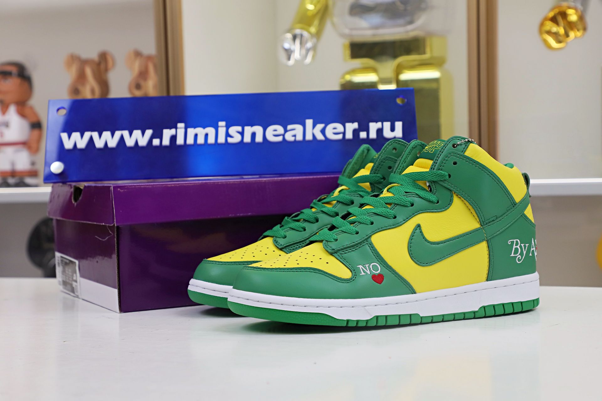 DUNK HIGH Svp*me BY ANY MEANS GREEN