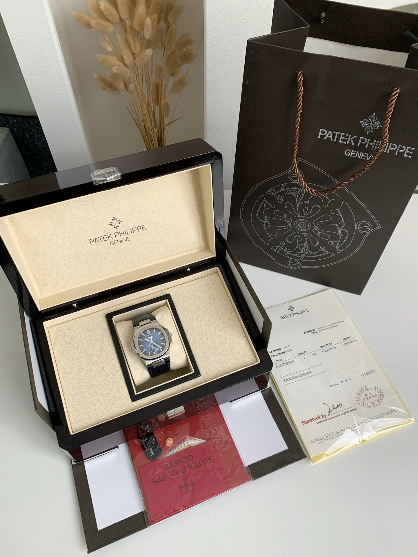 Pat*k Phi1i*pe 5726 series watch
