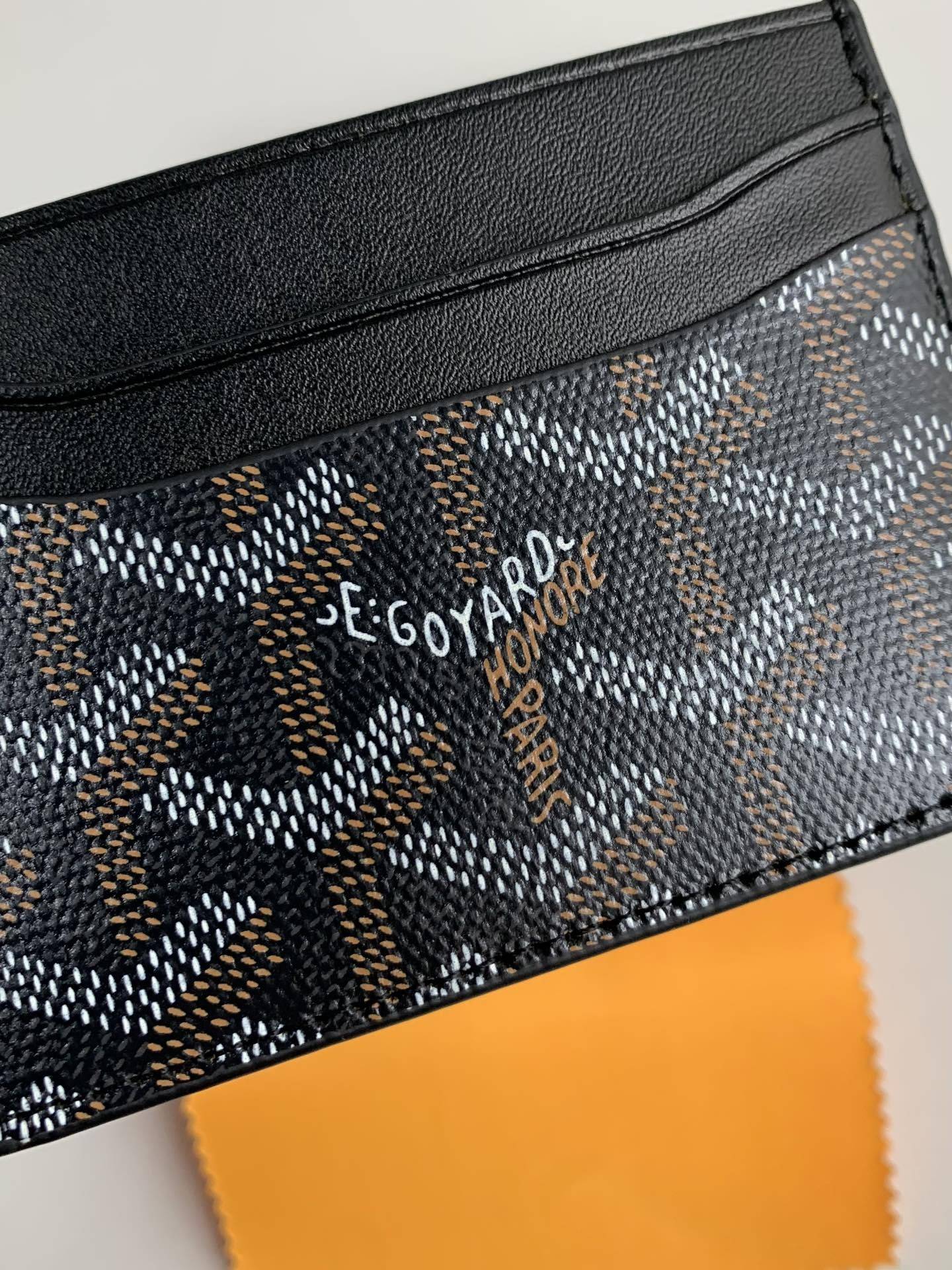 G09ard Card bag