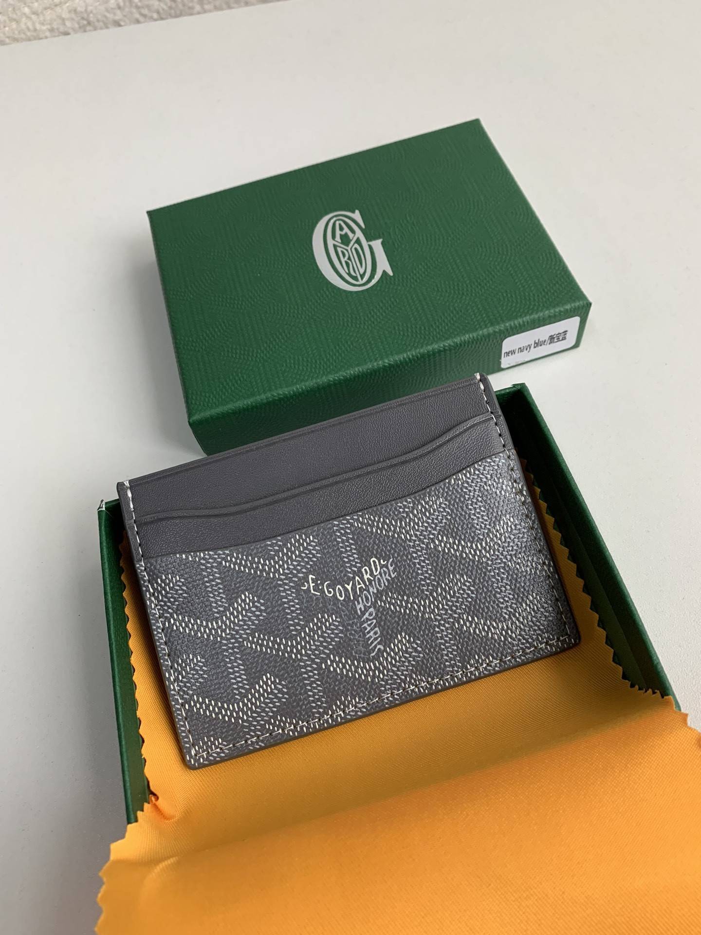 G09ard Card bag