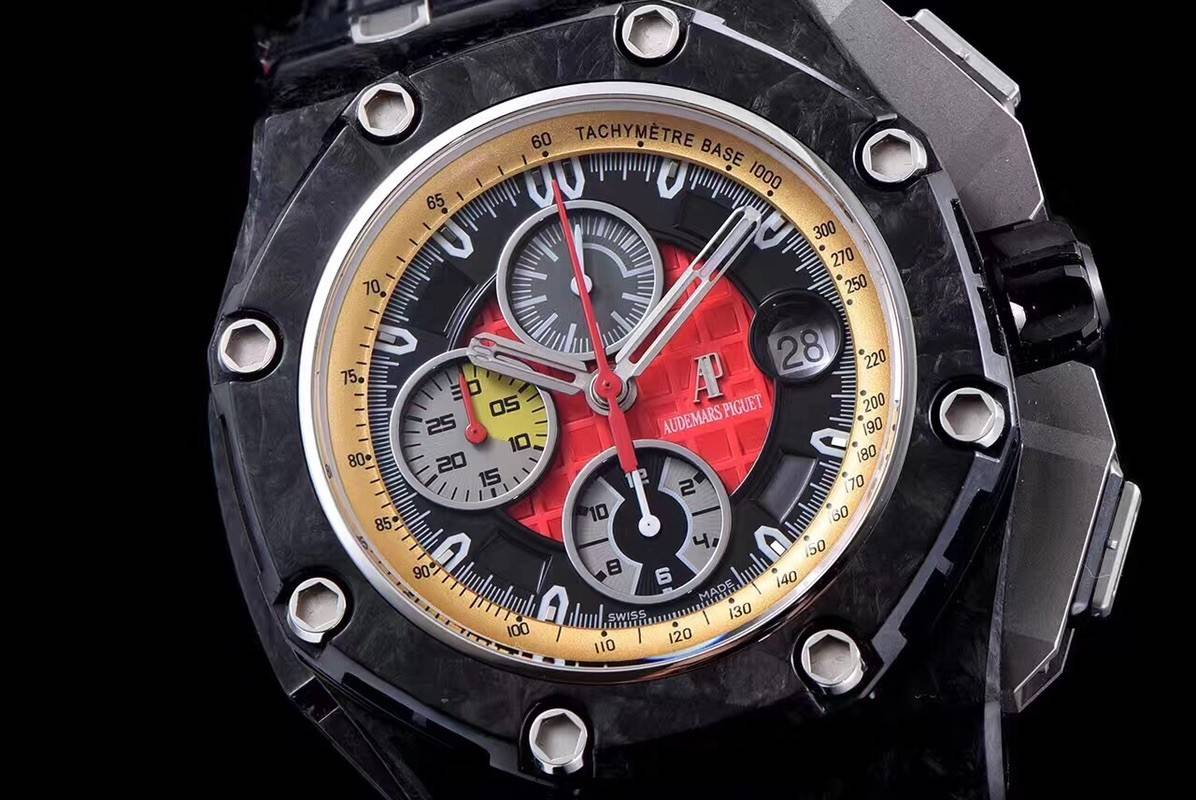 Audemars P1g*et Royal Oak GP Series Men