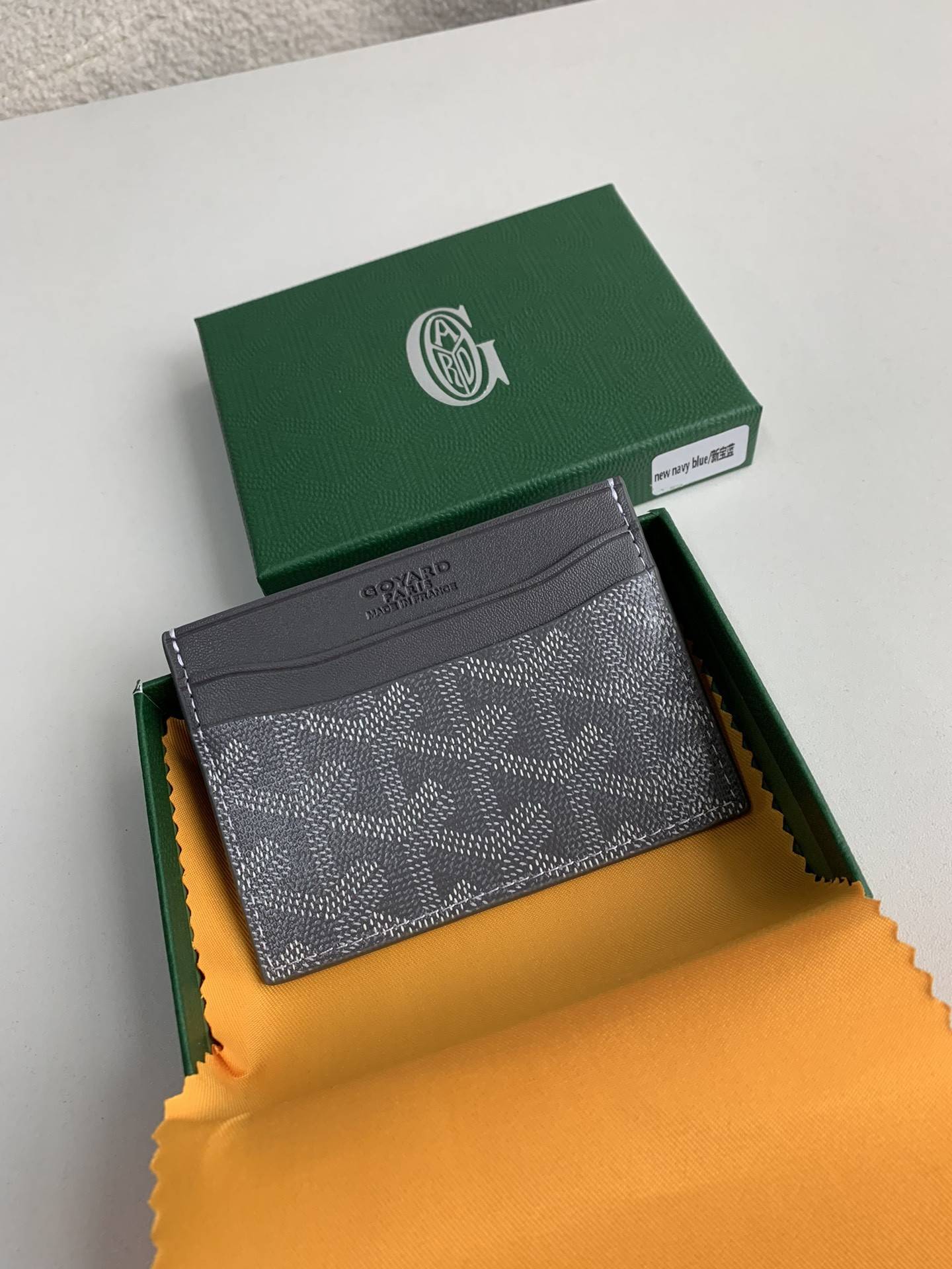 G09ard Card bag
