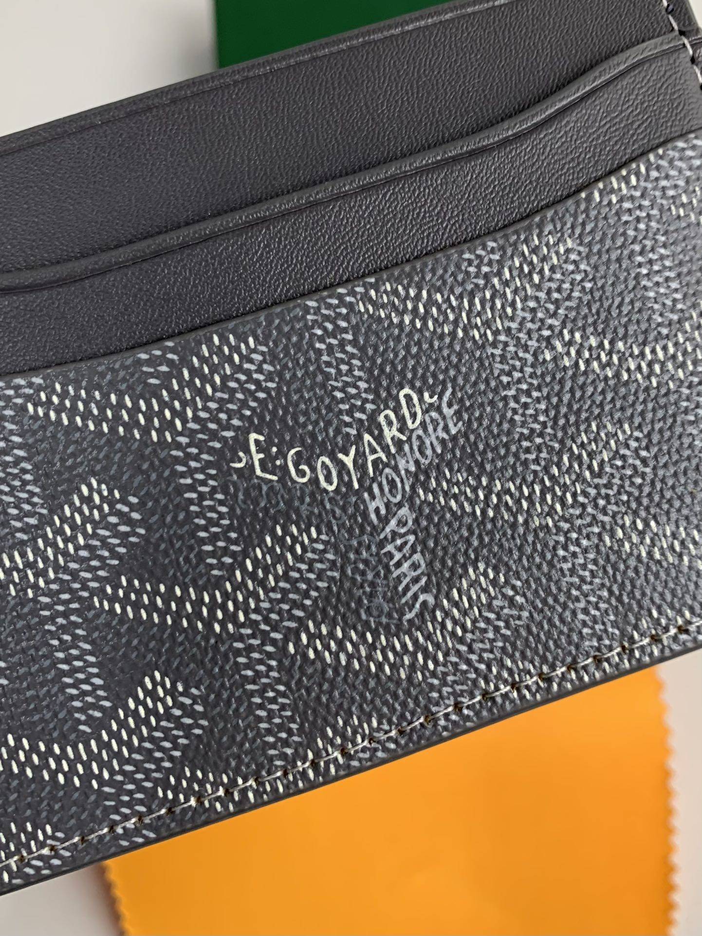 G09ard Card bag