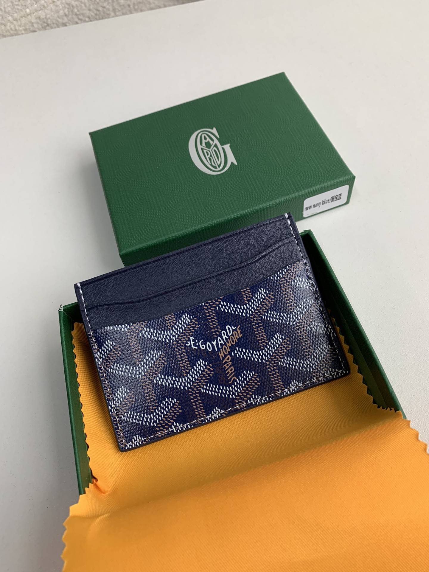 G09ard Card bag
