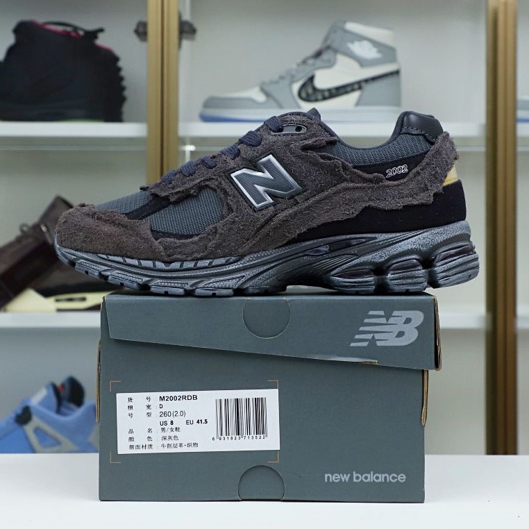S*pbro x New Balance 2002R