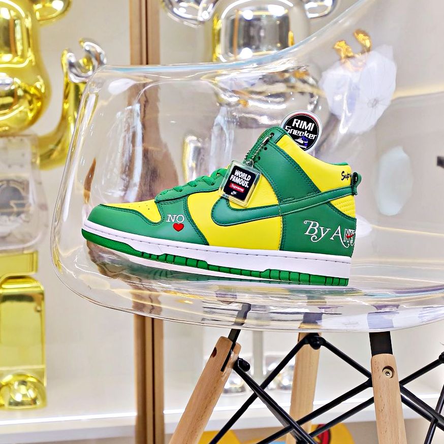 DUNK HIGH Svp*me BY ANY MEANS GREEN