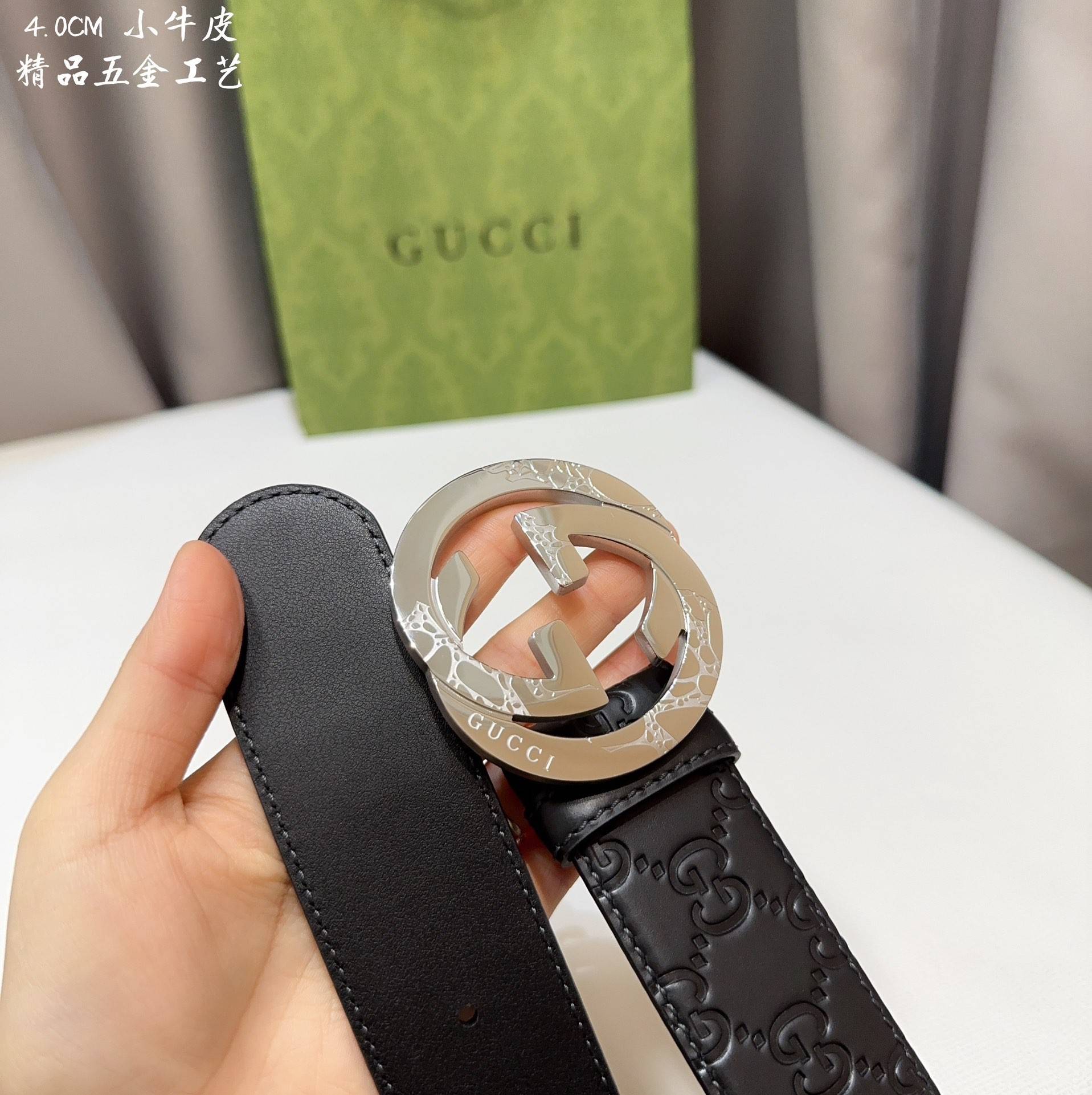 Gvc*1 Men