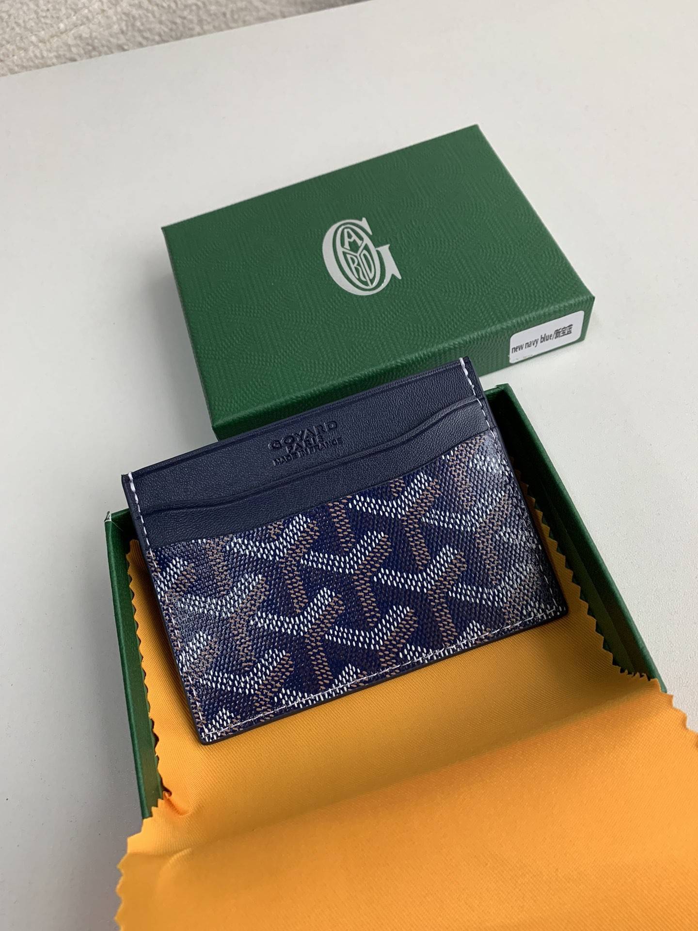 G09ard Card bag