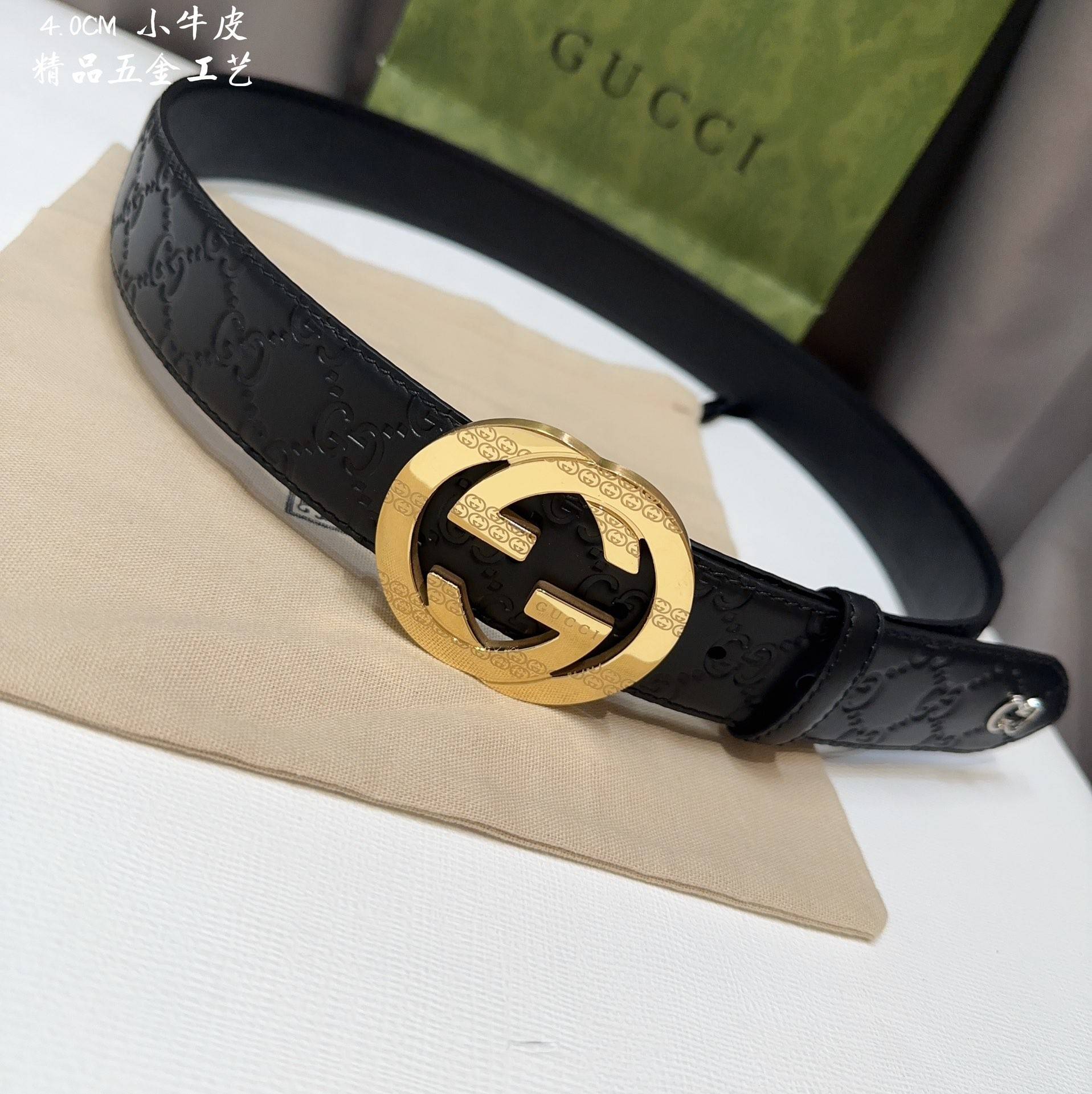 Gvc*1 Men's Belts 000150