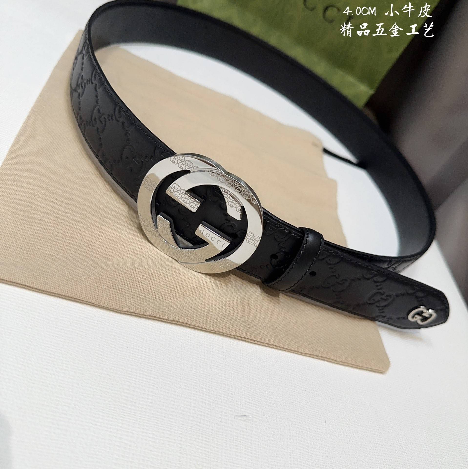 Gvc*1 Men's Belts 000150