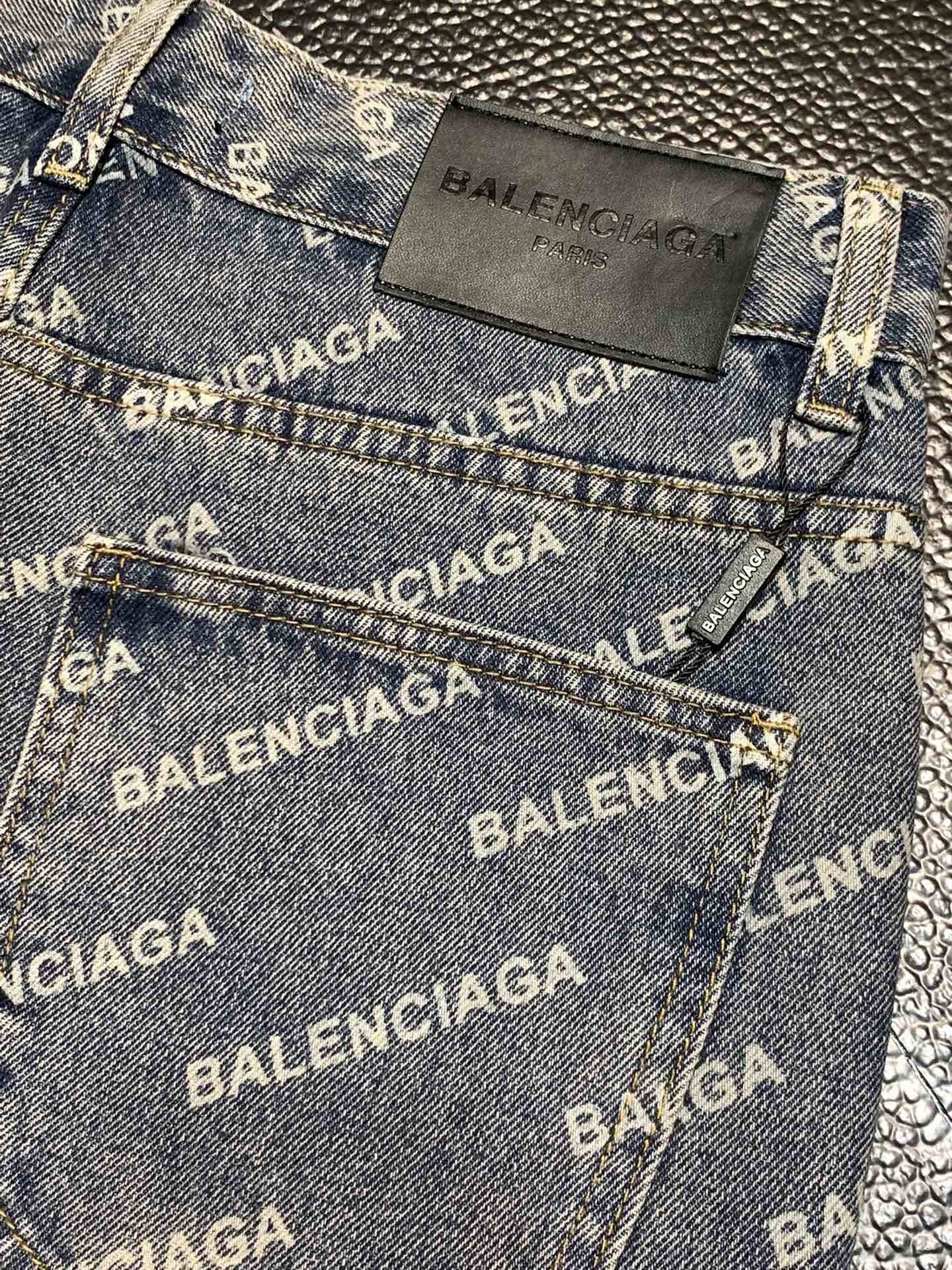 Ba1en*iaga  men
