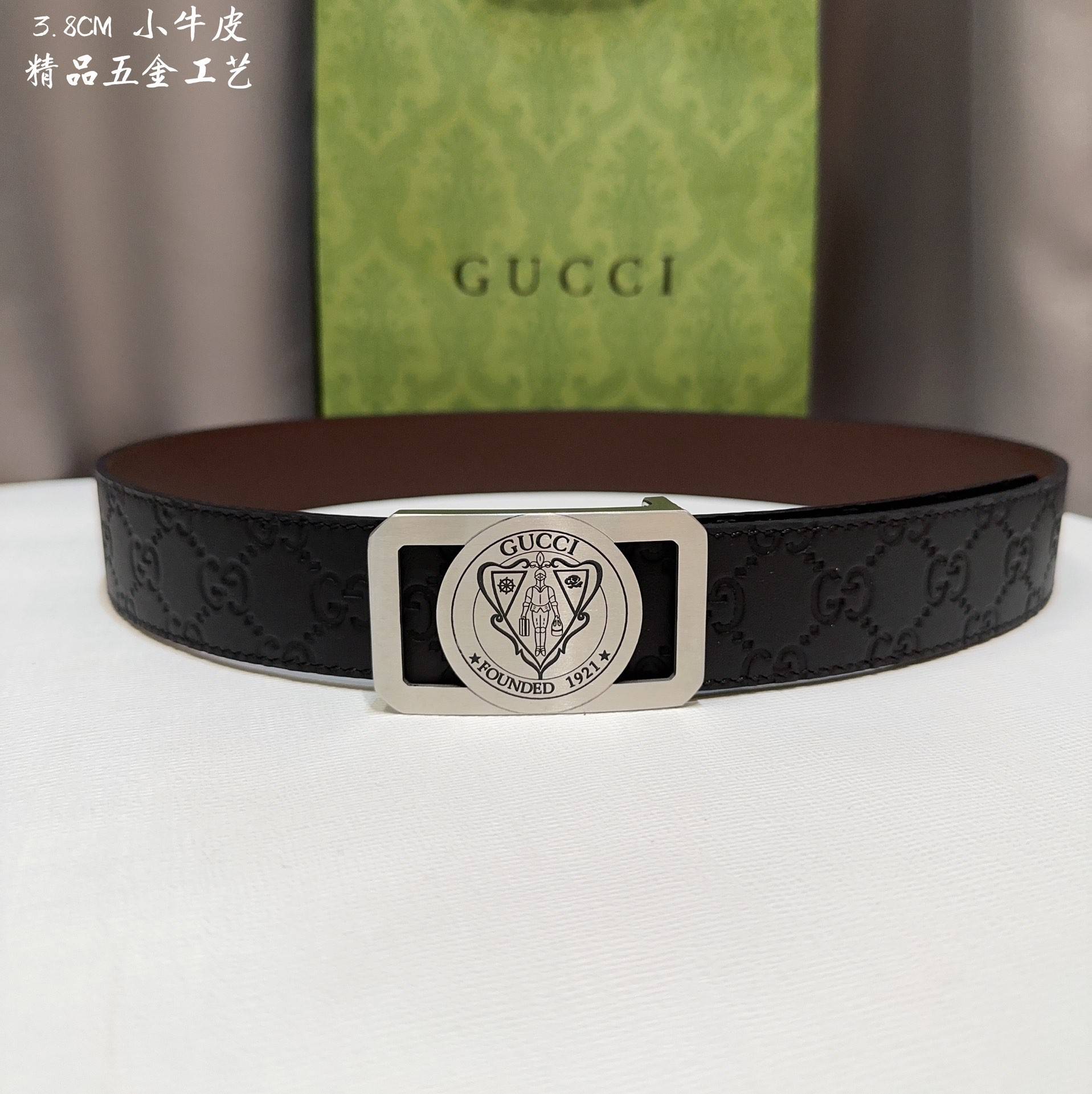 Gvc*1 Men's Belts 000150