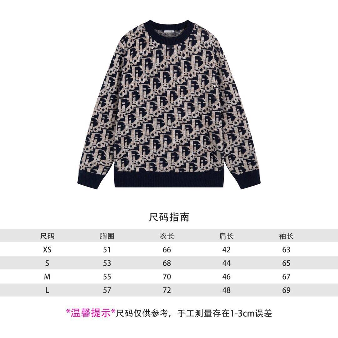 D10r Men’s And Women’s Sweater