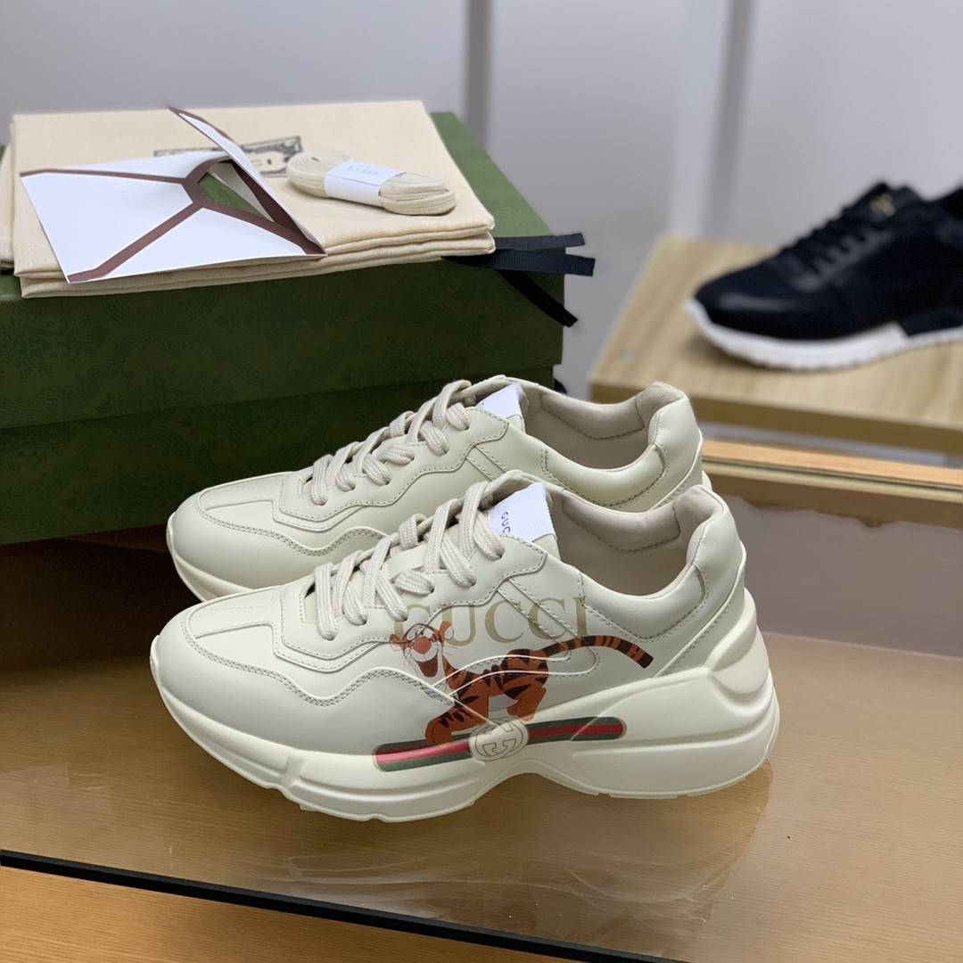 GU*IRetro Clunky Sneaker