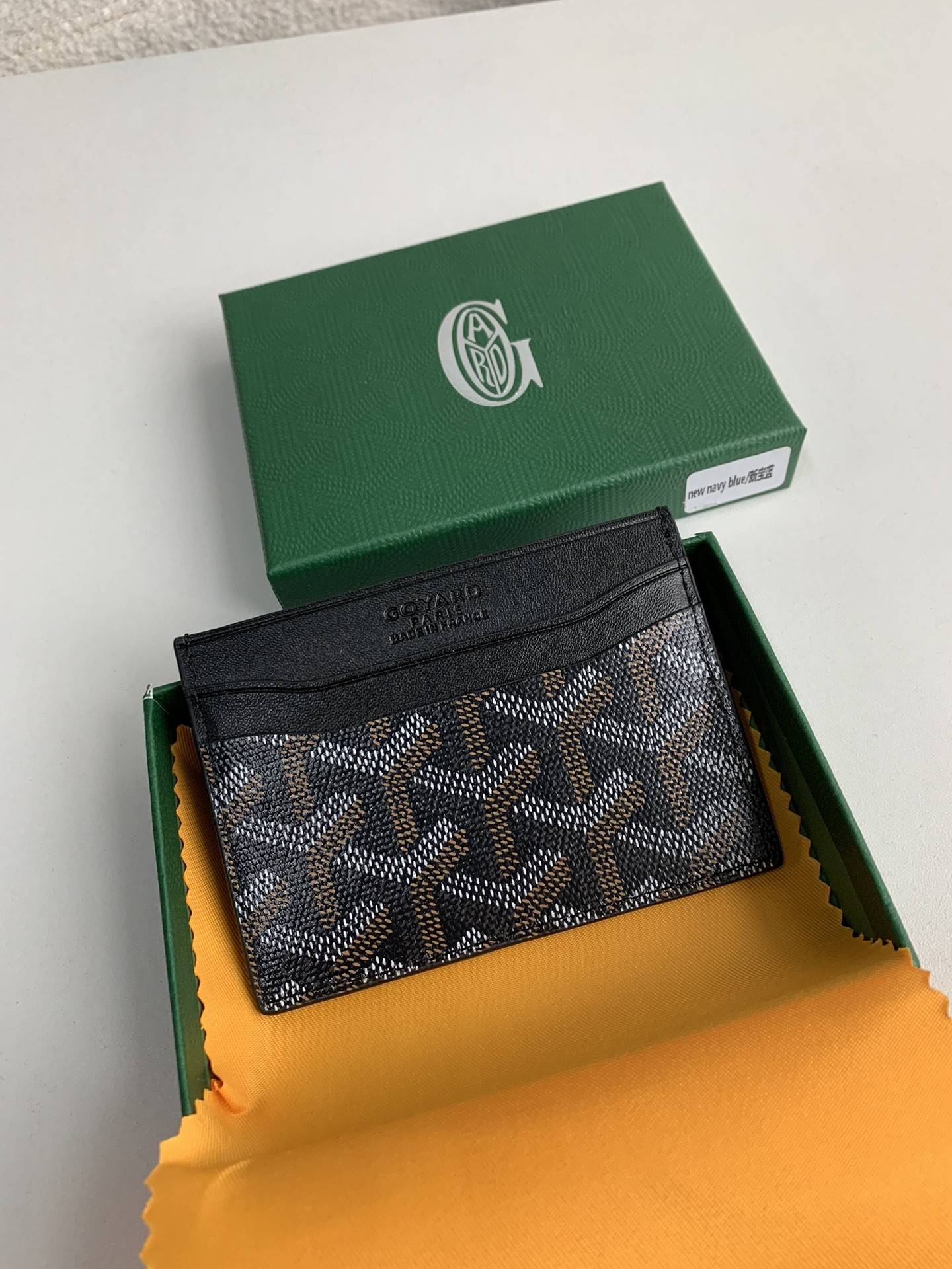G09ard Card bag