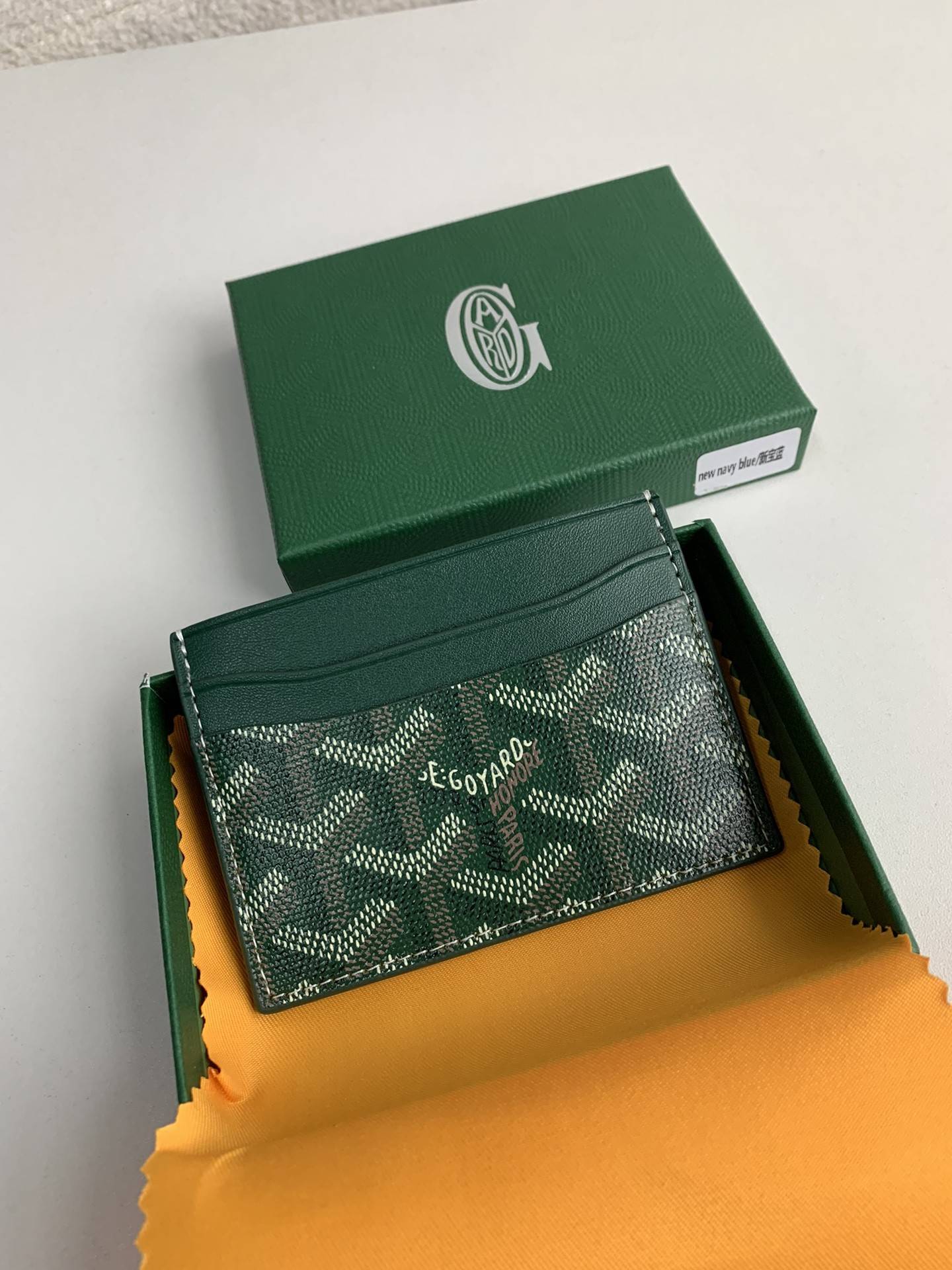 G09ard Card bag