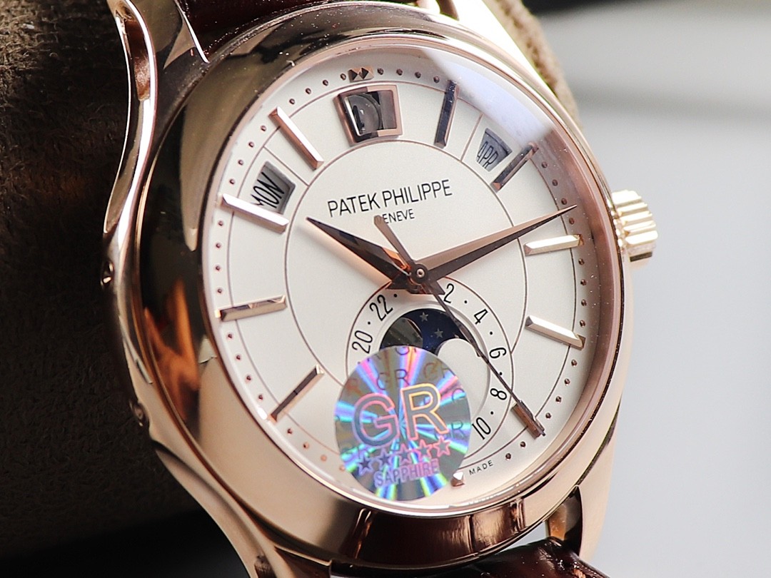 Pat*k Phi1i*pe 5205G-013 s eries watch