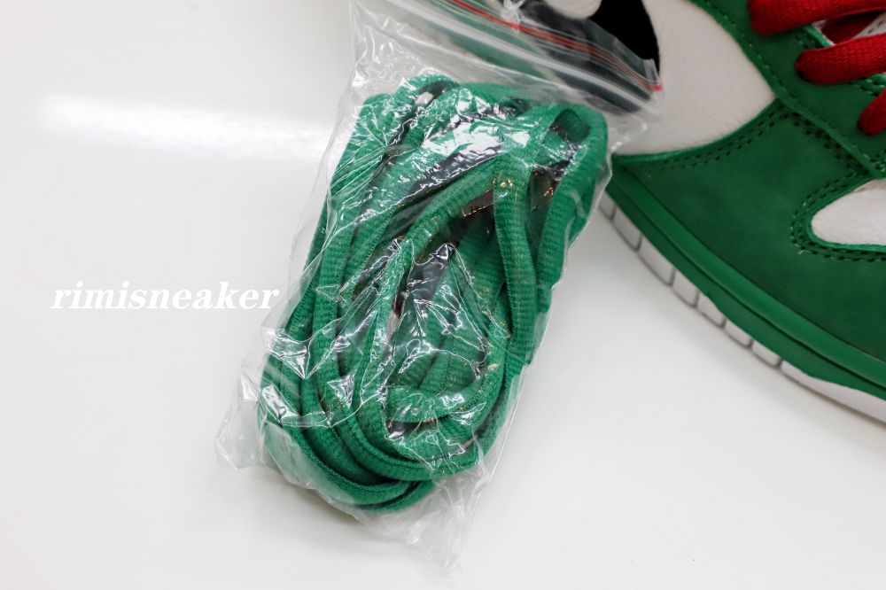 DUNK LOW PRO SB