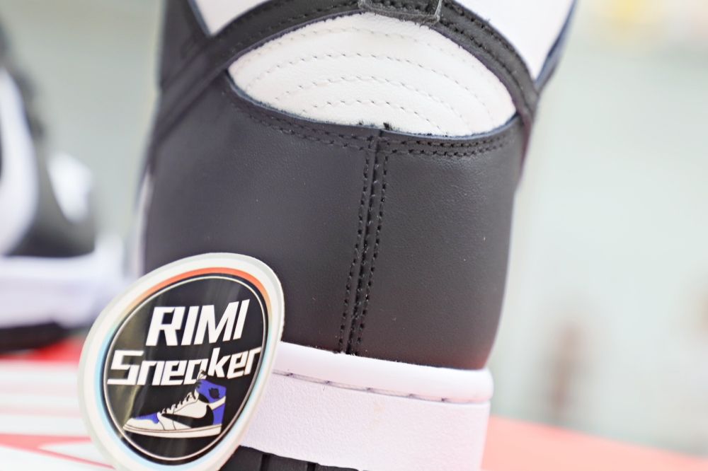 DUNK HIGH