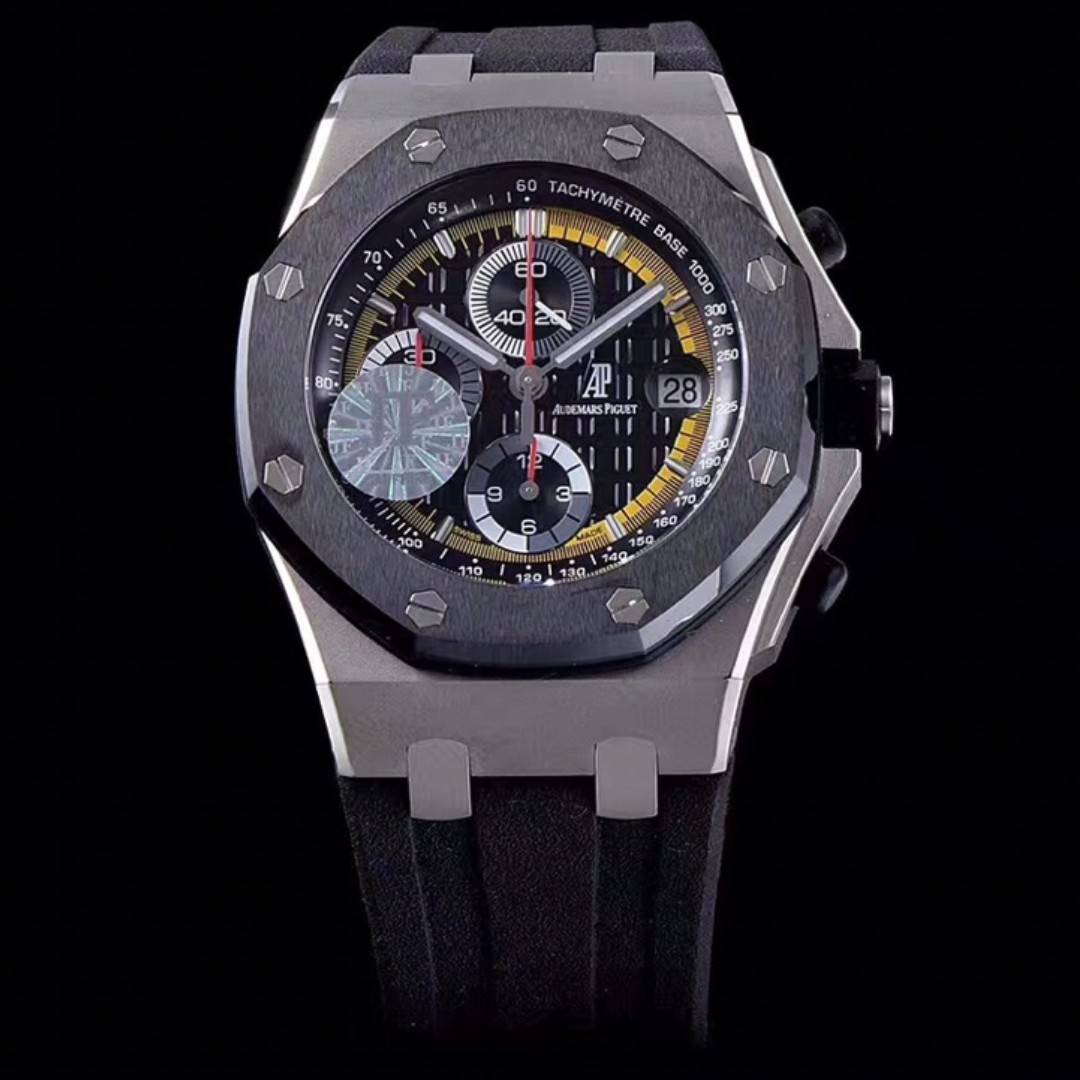 Audemars P1g*et Classic Chronograph Men's Watch 42mm
