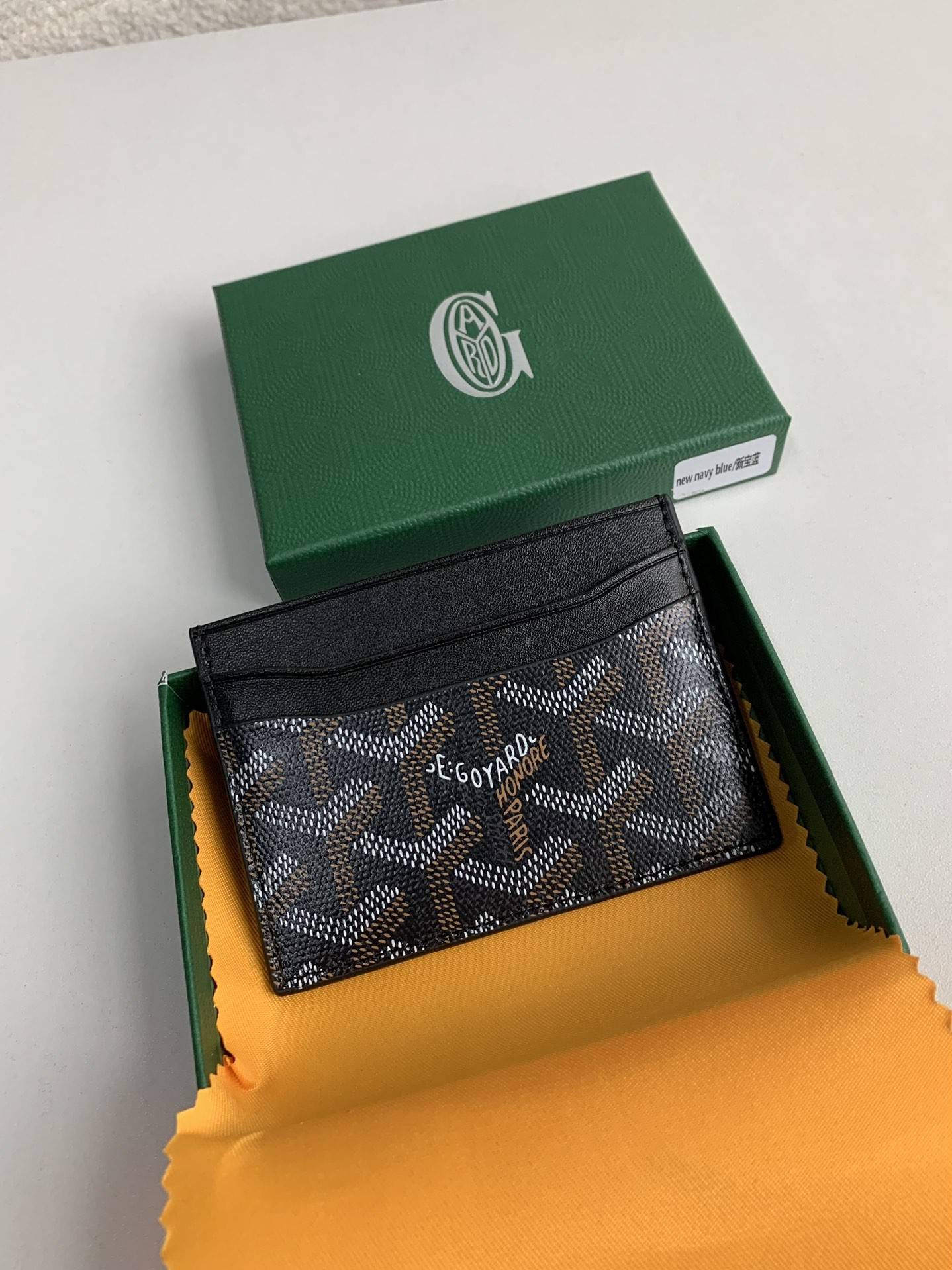 G09ard Card bag