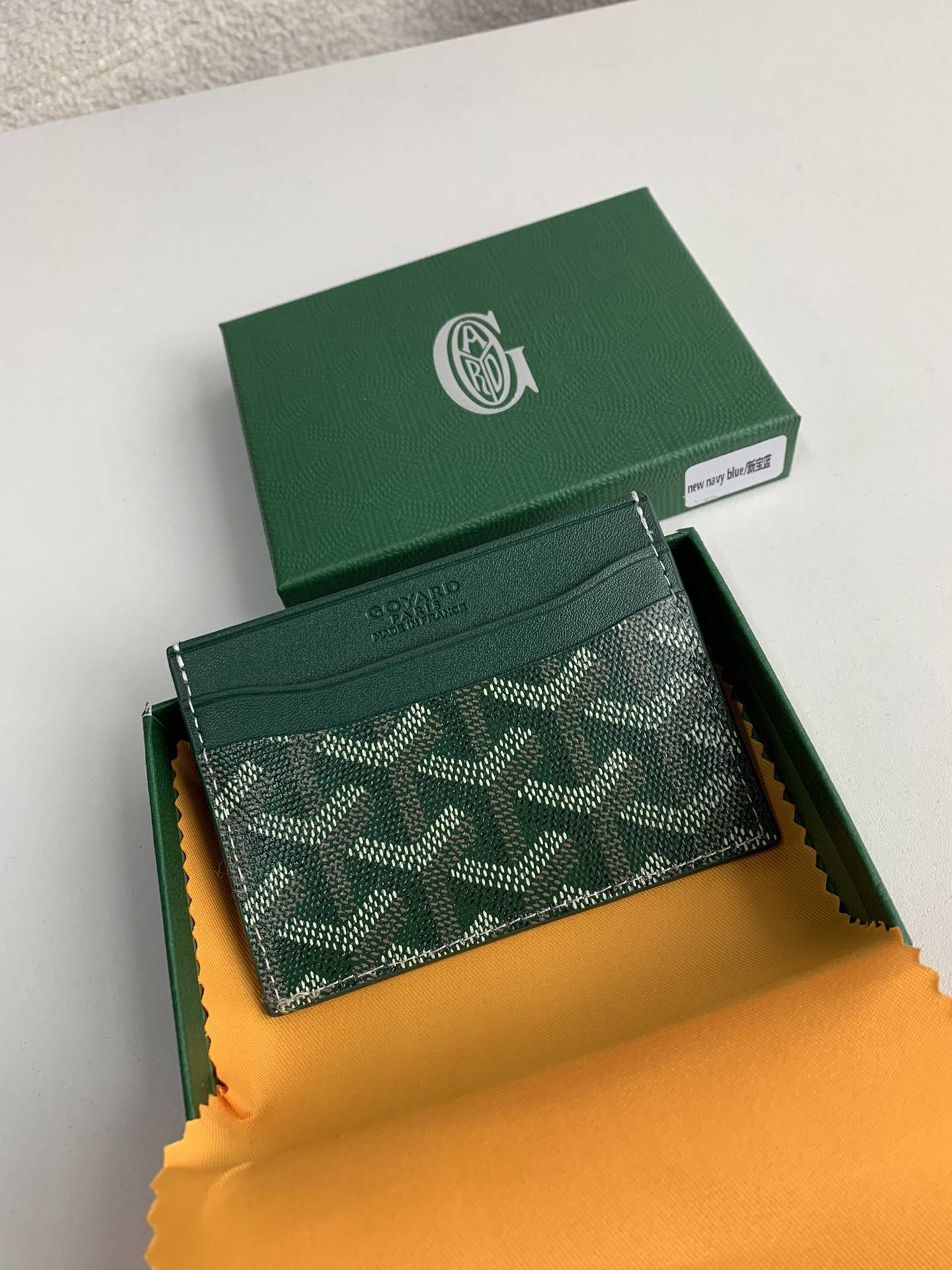 G09ard Card bag
