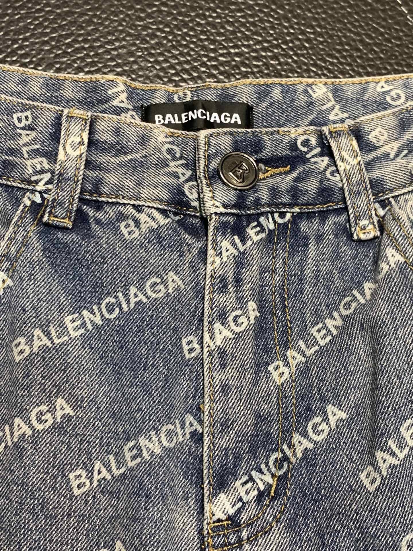 Ba1en*iaga  men