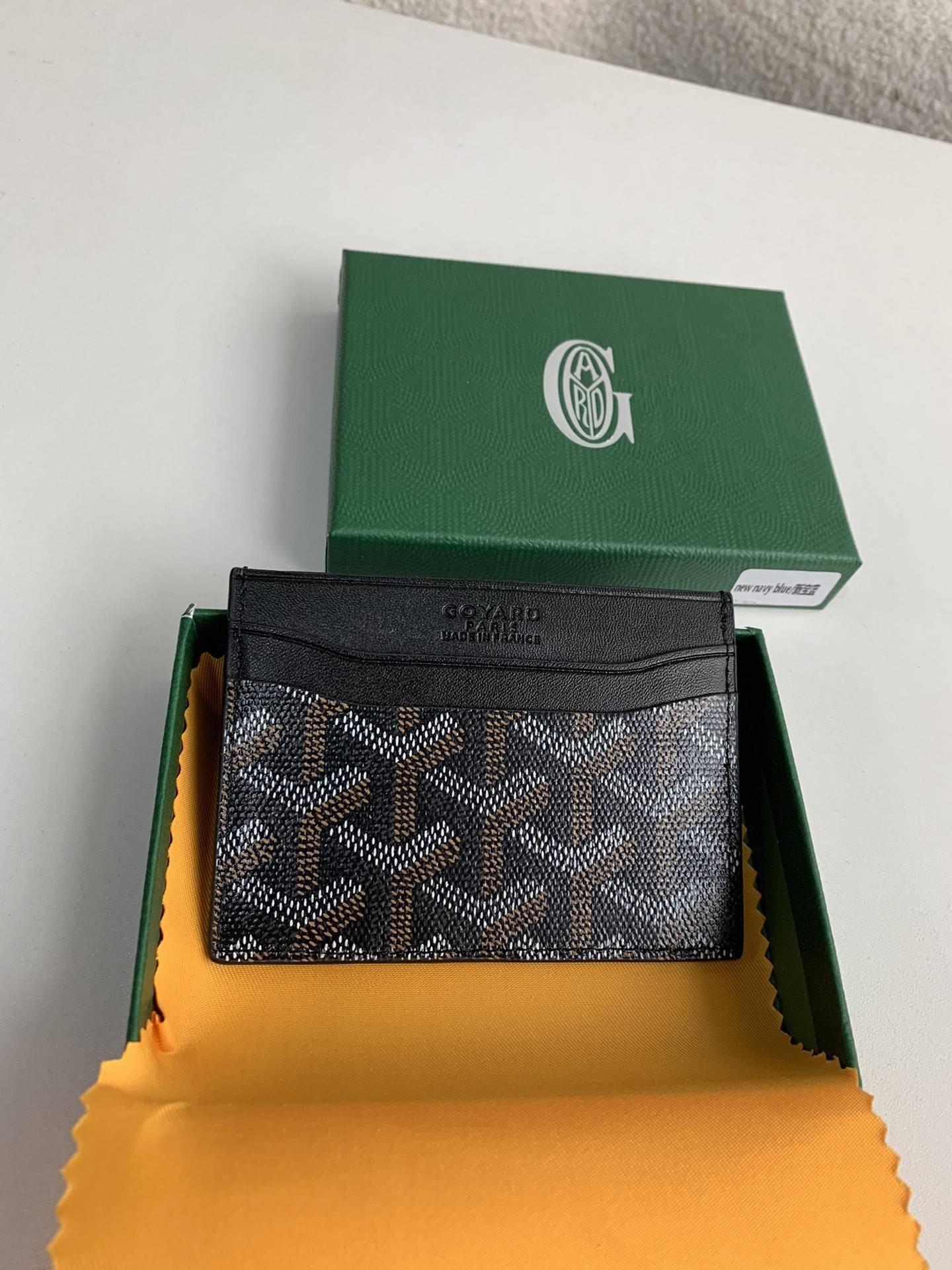 G09ard Card bag