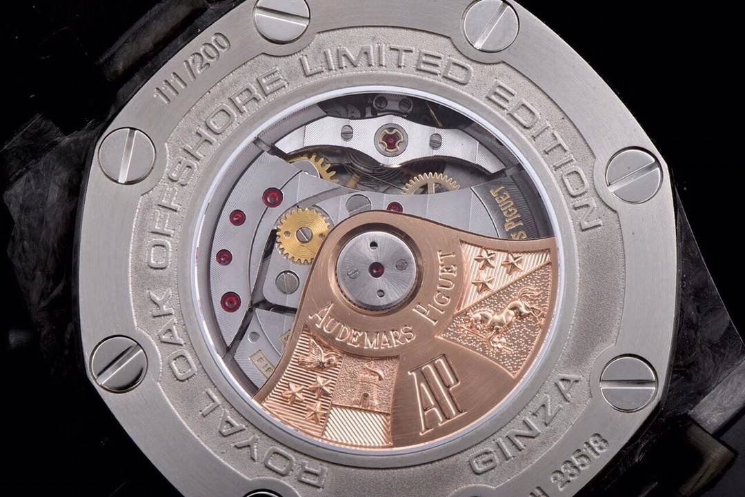 Audemars P1g*et AMM Carbon Fiber Series Men