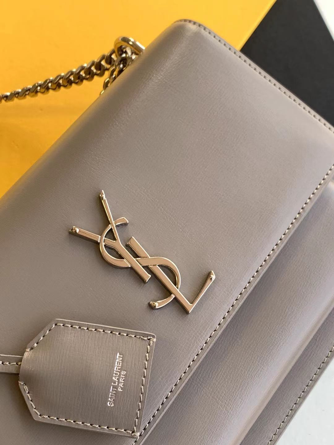 Y51 Sunset Bag