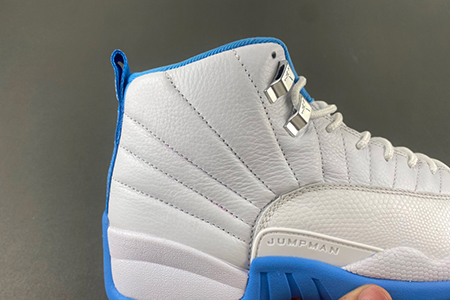 Air Jordan 12 “Melo”